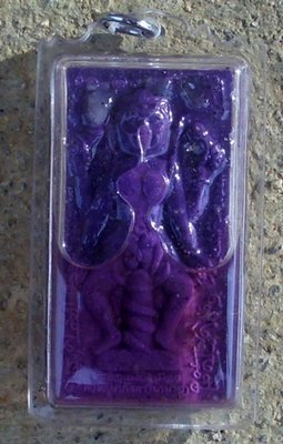 Sadej Mae Yua Mueang Pim Lek (Pra Mae Uma Sep Gam; Kali in Sexual Posture) - Ajarn Hmom Niranam Traibhumi (purple edition) - Powerful Maha Sanaeh attraction charm Sadej Mae Yua Mueang Pim Lek (Pra Mae Uma Sep Gam; Kali in Sexual Posture) - Ajarn Hmom Niranam Traibhumi (purple edition) - Powerful Maha Sanaeh attraction charm