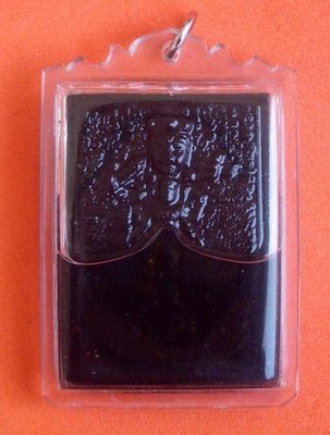 Sadej Mae Yua Mueang Pim Yai (Pra Mae Uma Sep Gam; Kali in Sexual Posture) - Ajarn Hmom Niranam Traibhumi (black edition) - Powerful Maha Sanaeh attraction charm Sadej Mae Yua Mueang Pim Yai (Pra Mae Uma Sep Gam; Kali in Sexual Posture) - Ajarn Hmom Niranam Traibhumi (black edition) - Powerful Maha Sanaeh attraction charm