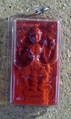Sadej Mae Yua Mueang Pim Lek (Pra Mae Uma Sep Gam; Kali in Sexual Posture) - Ajarn Hmom Niranam Traibhumi (red edition) - Powerful Maha Sanaeh attraction charm Sadej Mae Yua Mueang Pim Lek (Pra Mae Uma Sep Gam; Kali in Sexual Posture) - Ajarn Hmom Niranam Traibhumi (red edition) - Powerful Maha Sanaeh attraction charm