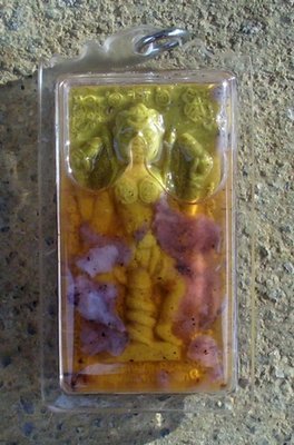 Sadej Mae Yua Mueang Pim Lek (Pra Mae Uma Sep Gam; Kali in Sexual Posture) - Ajarn Hmom Niranam Traibhumi (yellow edition) - Powerful Maha Sanaeh attraction charm Sadej Mae Yua Mueang Pim Lek (Pra Mae Uma Sep Gam; Kali in Sexual Posture) - Ajarn Hmom Niranam Traibhumi (yellow edition) - Powerful Maha Sanaeh attraction charm