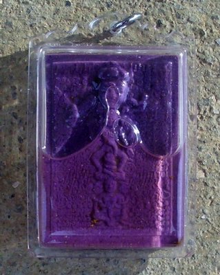 Sadej Mae Yua Mueang Pim Yai (Pra Mae Uma Sep Gam; Kali in Sexual Posture) - Ajarn Hmom Niranam Traibhumi (purple edition) - Powerful Maha Sanaeh attraction charm Sadej Mae Yua Mueang Pim Yai (Pra Mae Uma Sep Gam; Kali in Sexual Posture) - Ajarn Hmom Niranam Traibhumi (purple edition) - Powerful Maha Sanaeh attraction charm
