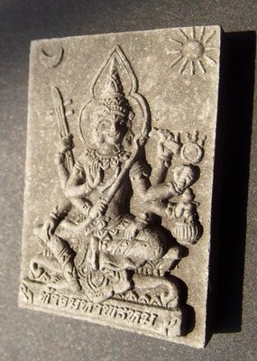 Pra Prohm (Brahma) - Nuea Wan Maha Sethee with silver Takrut and 5 Prataat inserts (sacred relics) - wealth amulet - Luang Por Bun Gerd - Wat Khao Din - Waterproof Casing Included Pra Prohm (Brahma) - Nuea Wan Maha Sethee with silver Takrut and 5 Prataat inserts (sacred relics) - wealth amulet - Luang Por Bun Gerd - Wat Khao Din - Waterproof Casing Included