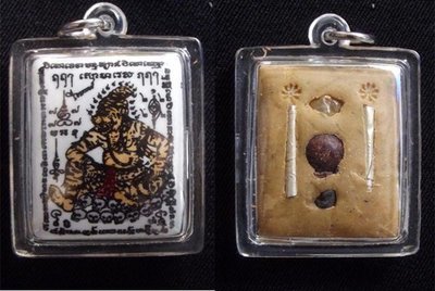 Por Phu Lersi Jao Saming Prai - Tiger Face Ruesi locket with sacred powders, Gem, Lek Lai + Ya Wasana Pellet + 2 Silver Takrut - Ajarn Kom Traiwaes Por Phu Lersi Jao Saming Prai - Tiger Face Ruesi locket with sacred powders, Gem, Lek Lai + Ya Wasana Pellet + 2 Silver Takrut - Ajarn Kom Traiwaes