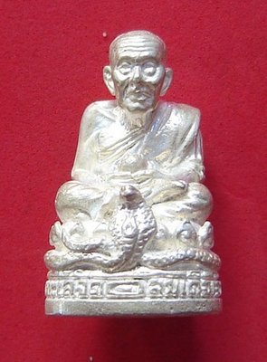 Roop Lor Pra Luang Por Thuad Nang Ballangk Ngoo Hao (LP Thuad on a Cobra Throne) 2537 BE - 23 grams solid silver - Wat Pako - empowered by LP Nong (Wat Sai Khaw) No. 669 Roop Lor Pra Luang Por Thuad Nang Ballangk Ngoo Hao (LP Thuad on a Cobra Throne) 2537 BE - 23 grams solid silver - Wat Pako - empowered by LP Nong (Wat Sai Khaw) No. 669