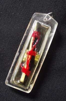 Takrut Riak Sap Pongan Pai (Money Caller/Protector) Medium Size - Mad Daay Daeng Aakom Chae Nam Man Saep Sangwaas (in Prai Oil with Magical Hyae Yae wood) - 2nd Edition - Pra Ajarn Oe Putto Raksa Takrut Riak Sap Pongan Pai (Money Caller/Protector) Medium Size - Mad Daay Daeng Aakom Chae Nam Man Saep Sangwaas (in Prai Oil with Magical Hyae Yae wood) - 2nd Edition - Pra Ajarn Oe Putto Raksa