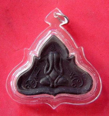 Pra Pid Ta Jaroen Lap Kaa Khaay Dee - Nuea Pong Jao Sua Yai (black version) - with waterproof casing - Luang Phu Noi - Wat Bor Luang 2553 BE Pra Pid Ta Jaroen Lap Kaa Khaay Dee - Nuea Pong Jao Sua Yai (black version) - with waterproof casing - Luang Phu Noi - Wat Bor Luang 2553 BE