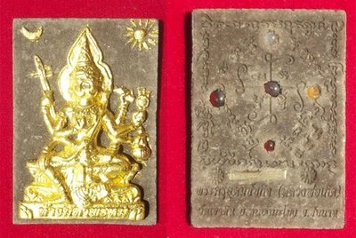 Pra Prohm (Brahma) - Nuea Wan Maha Sethee Pid Tong (gold leaf) with silver Takrut and 5 Prataat inserts (sacred relics) - wealth amulet - Luang Por Bun Gerd - Wat Khao Din Waterproof Casing Included Pra Prohm (Brahma) - Nuea Wan Maha Sethee Pid Tong (gold leaf) with silver Takrut and 5 Prataat inserts (sacred relics) - wealth amulet - Luang Por Bun Gerd - Wat Khao Din Waterproof Casing Included