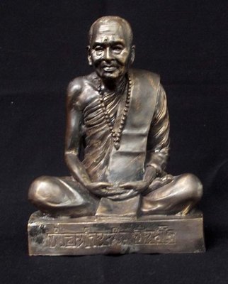 Roop Muean Pra Ajarn Nam (Bucha Statue) 5 x 6 Inches - Nuea Tong Ban Chiang 'Run Bucha Por Tan Nam 2' edition 2555 Be - Wat Don Sala - Only 299 statues made Roop Muean Pra Ajarn Nam (Bucha Statue) 5 x 6 Inches - Nuea Tong Ban Chiang 'Run Bucha Por Tan Nam 2' edition 2555 Be - Wat Don Sala - Only 299 statues made