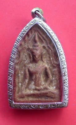 Pra Khun Phaen Pim Niyom Chae Nam Montr (soaked in Prayer Water) 2519 BE - Nuea Din Phao (baked sacred clays) - Luang Phu Suang 2519 BE - Tewada Len Din (500 year old monk) Pra Khun Phaen Pim Niyom Chae Nam Montr (soaked in Prayer Water) 2519 BE - Nuea Din Phao (baked sacred clays) - Luang Phu Suang 2519 BE - Tewada Len Din (500 year old monk)