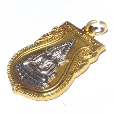 Rian Sema Pra Putta Chinarat Ok Lao 2539 BE - Temple Bell Brass with Solid Silver Buddha inlaid - Anusorn 639 Pi (639th anniversary) - Wat Pra Sri Radtana Maha Taat (Pitsanuloke) Rian Sema Pra Putta Chinarat Ok Lao 2539 BE - Temple Bell Brass with Solid Silver Buddha inlaid - Anusorn 639 Pi (639th anniversary) - Wat Pra Sri Radtana Maha Taat (Pitsanuloke)