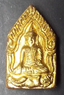 Khun Phaen Jad Dtem ('Given the Full Treatment') - Nuea Daeng Ongk Kroo + Chin Aathan, Takrut Ngern, Ploi Khaw Sek - Red Powders, 6 Takrut, Bone Relic, Gem - Ruay Sap Ruay Sanaeh 2554 - Pra Ajarn Oe Khun Phaen Jad Dtem ('Given the Full Treatment') - Nuea Daeng Ongk Kroo + Chin Aathan, Takrut Ngern, Ploi Khaw Sek - Red Powders, 6 Takrut, Bone Relic, Gem - Ruay Sap Ruay Sanaeh 2554 - Pra Ajarn Oe