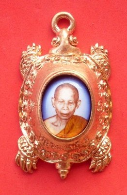 Paya Tao Ruean 'Run Plod Nee' - (Turtle for long life and riches with Locket inserted) - Luang Por Bun Gerd Bandito - Wat Khao Din (Chainat) Paya Tao Ruean 'Run Plod Nee' - (Turtle for long life and riches with Locket inserted) - Luang Por Bun Gerd Bandito - Wat Khao Din (Chainat)