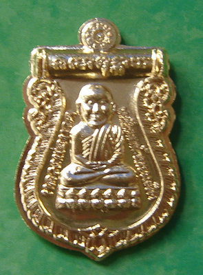 Rian Luang Por Tuad Prajam Tragul - Nuea Tong Fa Badtr - Wat Huay Mongkol - Massive Puttapisek Empowerment Ceremony - with or without casing Rian Luang Por Tuad Prajam Tragul - Nuea Tong Fa Badtr - Wat Huay Mongkol - Massive Puttapisek Empowerment Ceremony - with or without casing