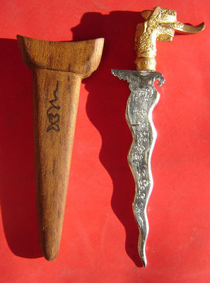 Grich Rit Waet Nor Mo Khao Or (Jantra - Moon magic) first edition Moon Ritual Spirit Knife 5 Inches long with Hongsa Head hilt - Nuea Sadta Loha Chup Chromium - LP Prohm Wat Ban Suan - Only 99 made Grich Rit Waet Nor Mo Khao Or (Jantra - Moon magic) first edition Moon Ritual Spirit Knife 5 Inches long with Hongsa Head hilt - Nuea Sadta Loha Chup Chromium - LP Prohm Wat Ban Suan - Only 99 made