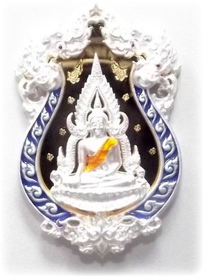 Rian Chalu Pra Putta Chinarat 'Jom Rachan' (Warrior King) edition 2555 BE - Nuea Ngern Long Ya Si Namngern (Solid Silver with Gold Plated Back & Buddha with Blue Enamel) - Wat Pra Sri Radtana Maha Tat Rian Chalu Pra Putta Chinarat 'Jom Rachan' (Warrior King) edition 2555 BE - Nuea Ngern Long Ya Si Namngern (Solid Silver with Gold Plated Back & Buddha with Blue Enamel) - Wat Pra Sri Radtana Maha Tat