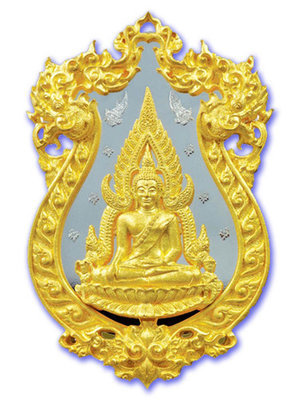 Rian Chalu Pra Putta Chinarat 'Jom Rachan' (Warrior King) edition 2555 BE - Nuea Tong Rakang (Temple Bell Brass) - Wat Pra Sri Radtana Maha Tat (Pitsanuloke) Rian Chalu Pra Putta Chinarat 'Jom Rachan' (Warrior King) edition 2555 BE - Nuea Tong Rakang (Temple Bell Brass) - Wat Pra Sri Radtana Maha Tat (Pitsanuloke)