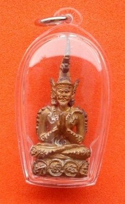 Ongk Phu Ruesi Nakarach (Naga King Ruesi) - Nuea Sadta Gae Chanuan Fa Badtr - Luang Por Sri Mueang - Wat Kantod - waterproof casing included Ongk Phu Ruesi Nakarach (Naga King Ruesi) - Nuea Sadta Gae Chanuan Fa Badtr - Luang Por Sri Mueang - Wat Kantod - waterproof casing included