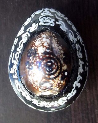 Bia Gae Sarapat Gan - Ud Suea (tiger amulet inserted) - protection from illness, physical and psychic attack with 8 magic spells - Luang Por Ap (Wat Tong Sai) 2553 BE Bia Gae Sarapat Gan - Ud Suea (tiger amulet inserted) - protection from illness, physical and psychic attack with 8 magic spells - Luang Por Ap (Wat Tong Sai) 2553 BE