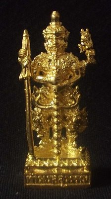 Taw Waes Suwan Tri Plab Pela (Loi Onk) 3.8 Cm High - Ruay Heng Sayop Maha Utagapay edition Nuea Chup Tong (Gold Plated Bronze) - Wat Na Meru 2555 BE - 96 Guru Monks Blessing with Pra Ajarn Ord Taw Waes Suwan Tri Plab Pela (Loi Onk) 3.8 Cm High - Ruay Heng Sayop Maha Utagapay edition Nuea Chup Tong (Gold Plated Bronze) - Wat Na Meru 2555 BE - 96 Guru Monks Blessing with Pra Ajarn Ord