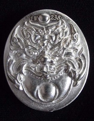 Taep Pra Rahu 'Run Chana Marn 2555 BE' (Conquering Mara Edition) Historic Event in Khao or History - Pim Pised Nuea Ngern (Solid Silver) - Por Tan Kloi - Wat Phu Khao Tong 415 Amulets made Taep Pra Rahu 'Run Chana Marn 2555 BE' (Conquering Mara Edition) Historic Event in Khao or History - Pim Pised Nuea Ngern (Solid Silver) - Por Tan Kloi - Wat Phu Khao Tong 415 Amulets made