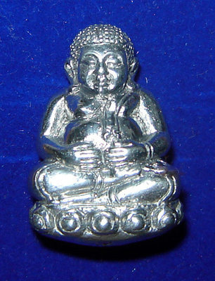 Pra Sangkajjai Wealthy Buddha - Nuea Rae Ngern Larn (Millionaire Mineral) - Run Gathin Jao Sua 2554 BE - Por Tan Prohm - Wat Palanupap 2 x 2.7 Cm - Free Casing + Shipping Included #164 Pra Sangkajjai Wealthy Buddha - Nuea Rae Ngern Larn (Millionaire Mineral) - Run Gathin Jao Sua 2554 BE - Por Tan Prohm - Wat Palanupap 2 x 2.7 Cm - Free Casing + Shipping Included #164
