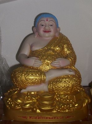 Pra Sangkajjai Bucha statue Buddha of Happiness and Wealth 6 inches X 7.5 inches - Run Udom Somburn Poon Sukh 2553 - Wat Pai Lom (Nakorn Pathom) 3 Blessing Ceremonies Pra Sangkajjai Bucha statue Buddha of Happiness and Wealth 6 inches X 7.5 inches - Run Udom Somburn Poon Sukh 2553 - Wat Pai Lom (Nakorn Pathom) 3 Blessing Ceremonies