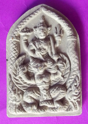 Pra Narai Song Krut Chut Pised Maha Amnaj Serm Duang - Vishnu Riding Garuda Steed and Nagas Escorting - Nuea Pong Toop + Takrut + Relic insert, Hand made Khmer Spell Inscription - Luang Phu Kampant Pra Narai Song Krut Chut Pised Maha Amnaj Serm Duang - Vishnu Riding Garuda Steed and Nagas Escorting - Nuea Pong Toop + Takrut + Relic insert, Hand made Khmer Spell Inscription - Luang Phu Kampant