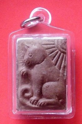 Wila Kwak Nam Choke (Lucky waving cat) - Nuea Pong Pasom Rok Maew (umbilical cords of nine black cats) - Ajarn Kom Traiwaet - Asrom Baramee Por Gae (Supannburi) Wila Kwak Nam Choke (Lucky waving cat) - Nuea Pong Pasom Rok Maew (umbilical cords of nine black cats) - Ajarn Kom Traiwaet - Asrom Baramee Por Gae (Supannburi)