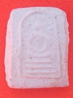 Pra Somdej Rasamee (Pra Gru Klong Khom) - Nuea Pong Puttakun 2460 BE - Luang Phu Sukh - Wat Pak Klong Makham Tao (Luang Por Parn + Luang Phu Sukh Blessed) Pra Somdej Rasamee (Pra Gru Klong Khom) - Nuea Pong Puttakun 2460 BE - Luang Phu Sukh - Wat Pak Klong Makham Tao (Luang Por Parn + Luang Phu Sukh Blessed)