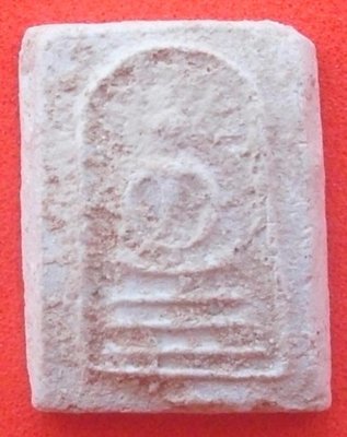 Pra Somdej Rasamee (Pra Gru Klong Khom) - Nuea Pong Puttakun 2460 BE - Luang Phu Sukh - Wat Pak Klong Makham Tao (Luang Por Parn + Luang Phu Sukh Blessed) Pra Somdej Rasamee (Pra Gru Klong Khom) - Nuea Pong Puttakun 2460 BE - Luang Phu Sukh - Wat Pak Klong Makham Tao (Luang Por Parn + Luang Phu Sukh Blessed)