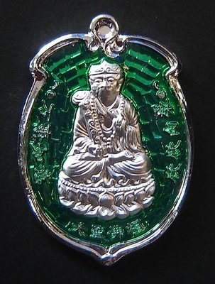 Rian Tai Sia Huk Jow Thai-Chinese Monkey Arahant God - Pang Samrej (Success) - Nuea Sadta Loha Galai Ngern Long Ya Rachawadee (7 metals + Green Enamel) - Wat Sam Jeen 2554 BE special edition #116 Rian Tai Sia Huk Jow Thai-Chinese Monkey Arahant God - Pang Samrej (Success) - Nuea Sadta Loha Galai Ngern Long Ya Rachawadee (7 metals + Green Enamel) - Wat Sam Jeen 2554 BE special edition #116