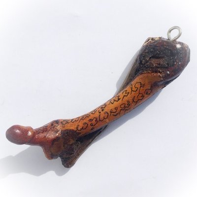 Palad Khik Mai Ga Fak Rak-Koon 4.5 Inches - Sacred Tree Branch Phallics with Khom Spell Inscription Hand Inscribed by Luang Por Prohm Wat Ban Suan Palad Khik Mai Ga Fak Rak-Koon 4.5 Inches - Sacred Tree Branch Phallics with Khom Spell Inscription Hand Inscribed by Luang Por Prohm Wat Ban Suan