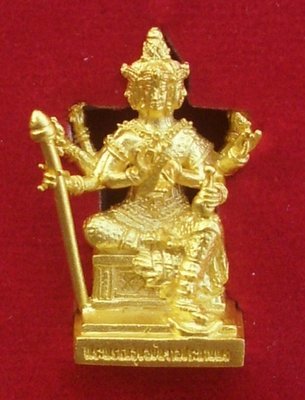 Pra Prohm Ubon bandan Pratan Porn (Brahma Deity - Brushed Gold Edition) 199 Guru Monk Puttapisek/Tewapisek empowerment ceremony at the Brahma Erawhan Shrine in Bangkok Pra Prohm Ubon bandan Pratan Porn (Brahma Deity - Brushed Gold Edition) 199 Guru Monk Puttapisek/Tewapisek empowerment ceremony at the Brahma Erawhan Shrine in Bangkok