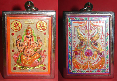 Paya Hongs Jao Sap/Pra Pikanes (Hongsa with Ganesh) - Large Jumbo Size - fang Ploi Takrut Tong Kam (Gemstones three Gold Takrut) Run Choke Lap Maha Sethee - LP Hongs - 2546 BE 99 amulets made Paya Hongs Jao Sap/Pra Pikanes (Hongsa with Ganesh) - Large Jumbo Size - fang Ploi Takrut Tong Kam (Gemstones three Gold Takrut) Run Choke Lap Maha Sethee - LP Hongs - 2546 BE 99 amulets made