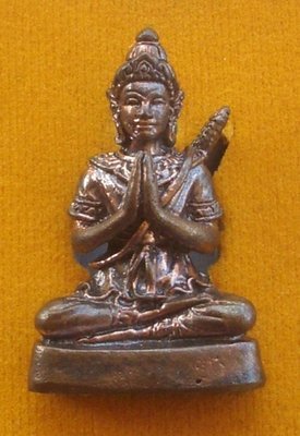 Khun Phaen Maha Sanaeh Ud Pong Maha Prai Fang Tagrud (Maha Prai Powder and Tagrud inserted in base) - Nuea Nava Loha - Por Tan Prohm - Wat Palanupap Khun Phaen Maha Sanaeh Ud Pong Maha Prai Fang Tagrud (Maha Prai Powder and Tagrud inserted in base) - Nuea Nava Loha - Por Tan Prohm - Wat Palanupap