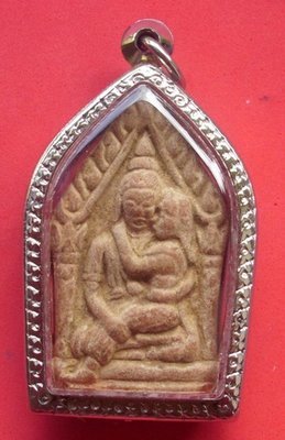 Phra Khun Phaen Um Nang (2519 BE) by Luang Phor Suang (500 Year Old Monk) - blessed again at Wat Sutat by many great Masters (case included) Phra Khun Phaen Um Nang (2519 BE) by Luang Phor Suang (500 Year Old Monk) - blessed again at Wat Sutat by many great Masters (case included)