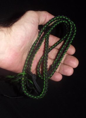 Chuak Takrut Kart Aew - Hand Plaited Cord Belt for attaching Takrut, Palad Khik and other Occult Charms - Green/Black Color 32 - 40 Inches Waist Chuak Takrut Kart Aew - Hand Plaited Cord Belt for attaching Takrut, Palad Khik and other Occult Charms - Green/Black Color 32 - 40 Inches Waist