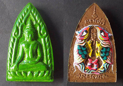 Pra Khun Phaen Klueab Hlang Taep Sariga Pim Yai - Glazed Green Ceramic with Hand Painted Magpies - 'Wai Kroo 2555' Edition - Luang Por Chor Suchiwo - Wat Nong Saeng Pra Khun Phaen Klueab Hlang Taep Sariga Pim Yai - Glazed Green Ceramic with Hand Painted Magpies - 'Wai Kroo 2555' Edition - Luang Por Chor Suchiwo - Wat Nong Saeng