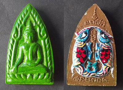 Pra Khun Phaen Klueab Hlang Taep Sariga Pim Yai - Glazed Green Ceramic with Hand Painted Magpies - 'Wai Kroo 2555' Edition - Luang Por Chor Suchiwo - Wat Nong Saeng Pra Khun Phaen Klueab Hlang Taep Sariga Pim Yai - Glazed Green Ceramic with Hand Painted Magpies - 'Wai Kroo 2555' Edition - Luang Por Chor Suchiwo - Wat Nong Saeng