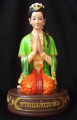 Mae Prai Grasip (Ghost Whisperer Deva) Bucha Statue with Lucky Coin + Yantra Inscription on Base for Calling Riches and do Great Business (Green Version) 5 x 8 Inches - Kroo Ba Ariyachat Mae Prai Grasip (Ghost Whisperer Deva) Bucha Statue with Lucky Coin + Yantra Inscription on Base for Calling Riches and do Great Business (Green Version) 5 x 8 Inches - Kroo Ba Ariyachat