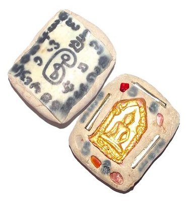 Chin Aathan Nang Prai Kote Hian Prai Grasip (Large 5 x 4.5 Cm) - Perfumed Ghost Bone Carving - Prai Powders, Spell Inscription, Khun Phaen + Gems, 3 Takrut - Ultra Rare - Ajarn Apichai Decha Chin Aathan Nang Prai Kote Hian Prai Grasip (Large 5 x 4.5 Cm) - Perfumed Ghost Bone Carving - Prai Powders, Spell Inscription, Khun Phaen + Gems, 3 Takrut - Ultra Rare - Ajarn Apichai Decha