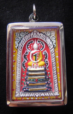 Pra Somdej Paint See Nuea Pong Puttakun Fang Takrut Ngern 5 Dork 'Koon Jaroen Sap' edition with 5 Gold Takrut and monks hair - Luang Por Koon 2537 BE - casing included Pra Somdej Paint See Nuea Pong Puttakun Fang Takrut Ngern 5 Dork 'Koon Jaroen Sap' edition with 5 Gold Takrut and monks hair - Luang Por Koon 2537 BE - casing included