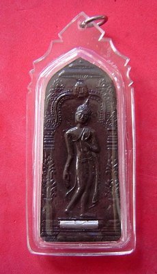 Pra Lila Gaw Hnaa Maha Sethee - Nuea Pong Ittije Dam fang Tagrut Ngern - waterproof casing included - Luang Phu Niwes - Wat Tung Grajet - only 400 made! Pra Lila Gaw Hnaa Maha Sethee - Nuea Pong Ittije Dam fang Tagrut Ngern - waterproof casing included - Luang Phu Niwes - Wat Tung Grajet - only 400 made!