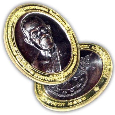Rian Twee Mongkol Luang Por Koon in Nuea Tong Daeng and Khorb Rakang - Blackened Copper with Nuea Rakang Edges - Mongkol Maha Lap Edition 2554 BE - Wat Tramidtr + Luang Por Koon 2 Blessing Ceremonies Rian Twee Mongkol Luang Por Koon in Nuea Tong Daeng and Khorb Rakang - Blackened Copper with Nuea Rakang Edges - Mongkol Maha Lap Edition 2554 BE - Wat Tramidtr + Luang Por Koon 2 Blessing Ceremonies