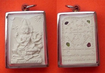 Pra Prohm (Brahma) - Nuea Pong Toop Kammathan (incense powders of Forest monks meditations) Roey Ploi (precious stone inserts in rear face) - Luang Por Bun Gerd - Wat Khao Din (Chainat) Pra Prohm (Brahma) - Nuea Pong Toop Kammathan (incense powders of Forest monks meditations) Roey Ploi (precious stone inserts in rear face) - Luang Por Bun Gerd - Wat Khao Din (Chainat)