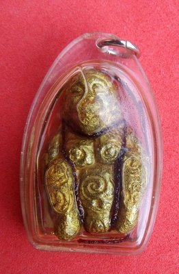 Mae Sethee (Wealthy Lady Merchant with good sales) 'Ruay Sap Ruay Sanaeh' Edition 2554 BE - + Lek Lai Dood Sap - Pra Ajarn Oe Putto Raksa - Samnak Puttasathaan Wiharn Tam (Petchaburn) Mae Sethee (Wealthy Lady Merchant with good sales) 'Ruay Sap Ruay Sanaeh' Edition 2554 BE - + Lek Lai Dood Sap - Pra Ajarn Oe Putto Raksa - Samnak Puttasathaan Wiharn Tam (Petchaburn)
