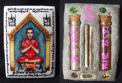Khun Phaen Yang Kumarn Pim Yai Ongk Kroo - Nuea Pong Look Krok, Ploi Sek, Nam Man Prai - Kumarn Bone Powder, Gems, Prai Oil, Pong Sanaeh - Ajarn Wirataep + 7 Great Masters - #28 - 99 Made Khun Phaen Yang Kumarn Pim Yai Ongk Kroo - Nuea Pong Look Krok, Ploi Sek, Nam Man Prai - Kumarn Bone Powder, Gems, Prai Oil, Pong Sanaeh - Ajarn Wirataep + 7 Great Masters - #28 - 99 Made