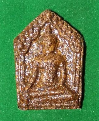 Pra Khun Phaen Jao Sanaeh Taep Ramjuan (Lord of Dancing Deva Enchantments) 'Run Boroma Sukh' (Ongk Kroo) with Sivali Arahant Relics - Luang Por Pramote - Wat Khao Changum 2553 BE Pra Khun Phaen Jao Sanaeh Taep Ramjuan (Lord of Dancing Deva Enchantments) 'Run Boroma Sukh' (Ongk Kroo) with Sivali Arahant Relics - Luang Por Pramote - Wat Khao Changum 2553 BE