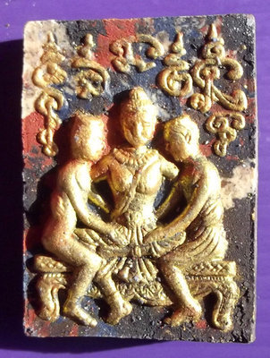 Pong Sanaeh Jantr Nang Taep Apsorn Yoni (Apsara Maiden Yoni Deva) 'Ongk Kroo Pised' (Special Masterpiece Version) - 10 Silver Takrut + 2 Real Pearls - Luang Por Goey Chutimunto Pong Sanaeh Jantr Nang Taep Apsorn Yoni (Apsara Maiden Yoni Deva) 'Ongk Kroo Pised' (Special Masterpiece Version) - 10 Silver Takrut + 2 Real Pearls - Luang Por Goey Chutimunto