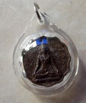 Pra Khun Phaen Hlang Paya Dtao Hua Mangorn (great turtle with Dragons Head on rear face) - Roey Chin Wan Saw Hlong 2545 BE - Phu Mor Nak Paetch Saeng Keow - casing included Pra Khun Phaen Hlang Paya Dtao Hua Mangorn (great turtle with Dragons Head on rear face) - Roey Chin Wan Saw Hlong 2545 BE - Phu Mor Nak Paetch Saeng Keow - casing included